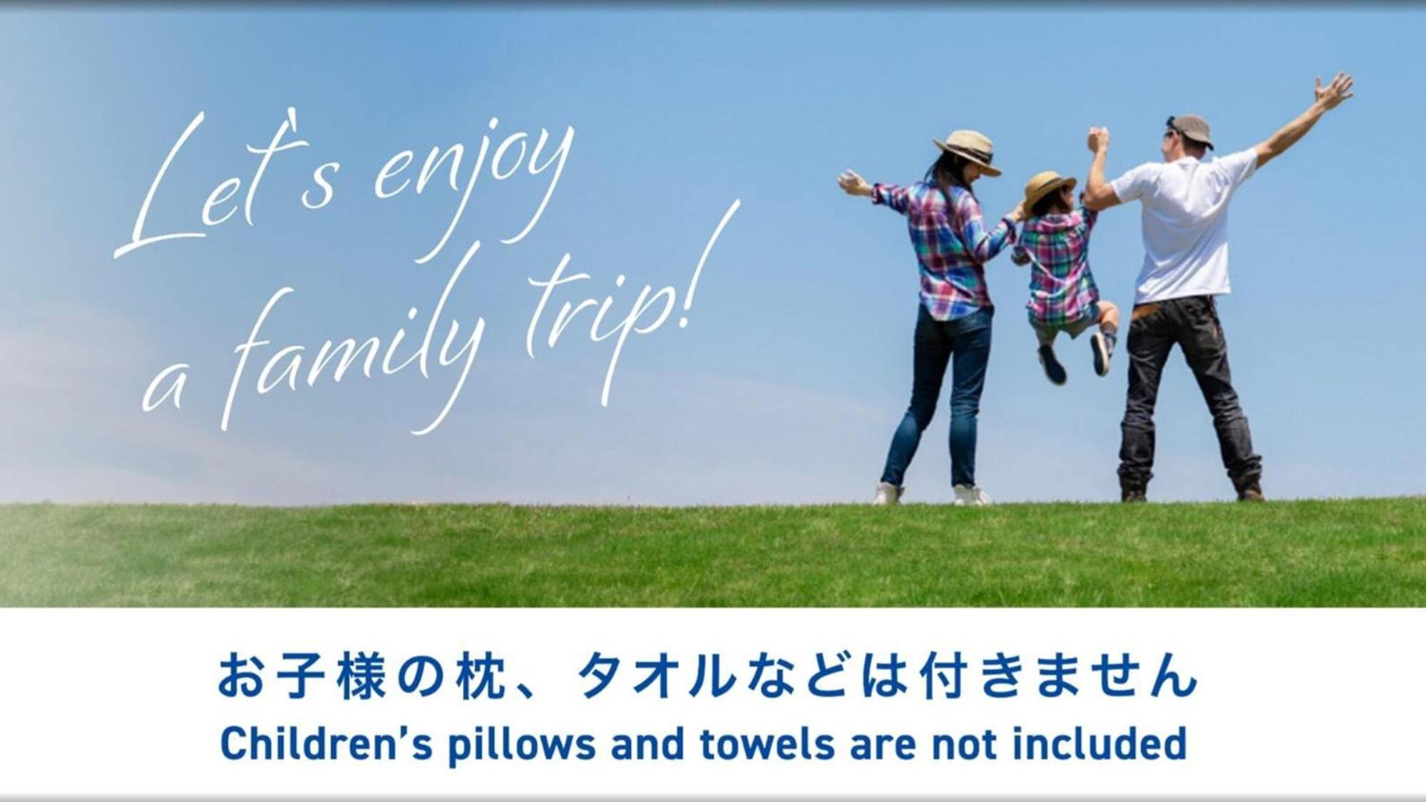 Toyoko Inn Morioka Eki Minami Guchi Ekimae Exteriör bild