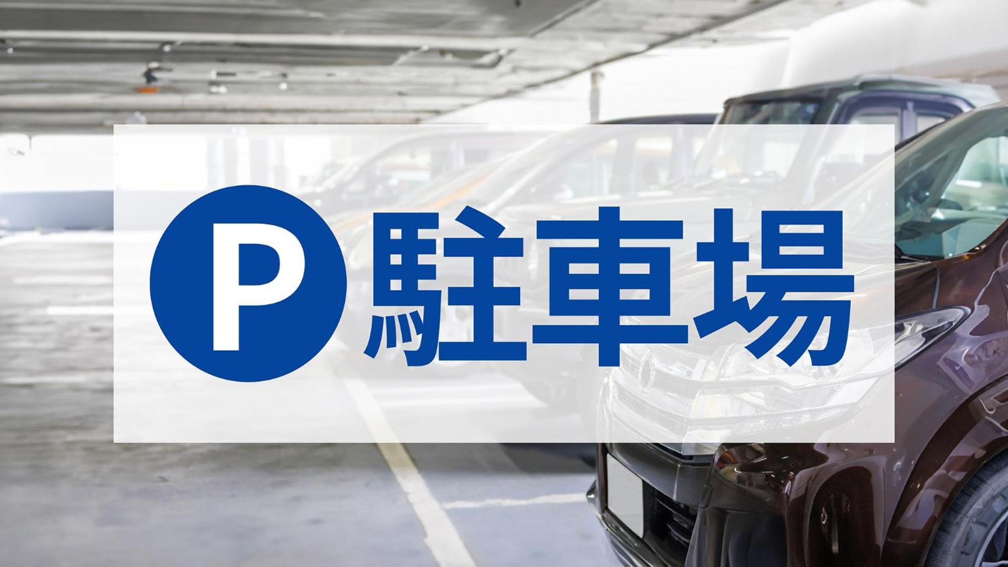 Toyoko Inn Morioka Eki Minami Guchi Ekimae Exteriör bild