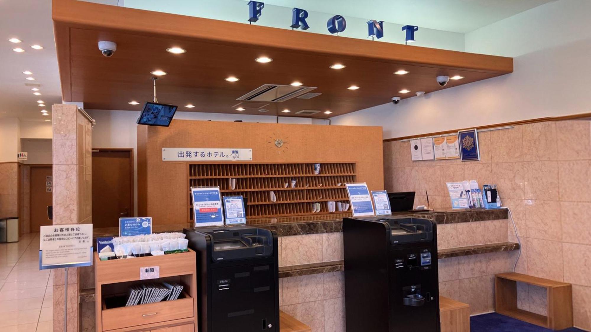 Toyoko Inn Morioka Eki Minami Guchi Ekimae Exteriör bild
